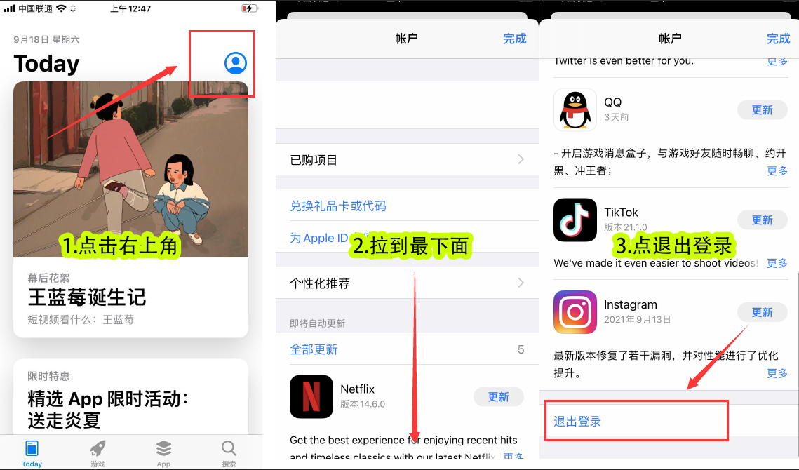 invalid image (图片无法加载)