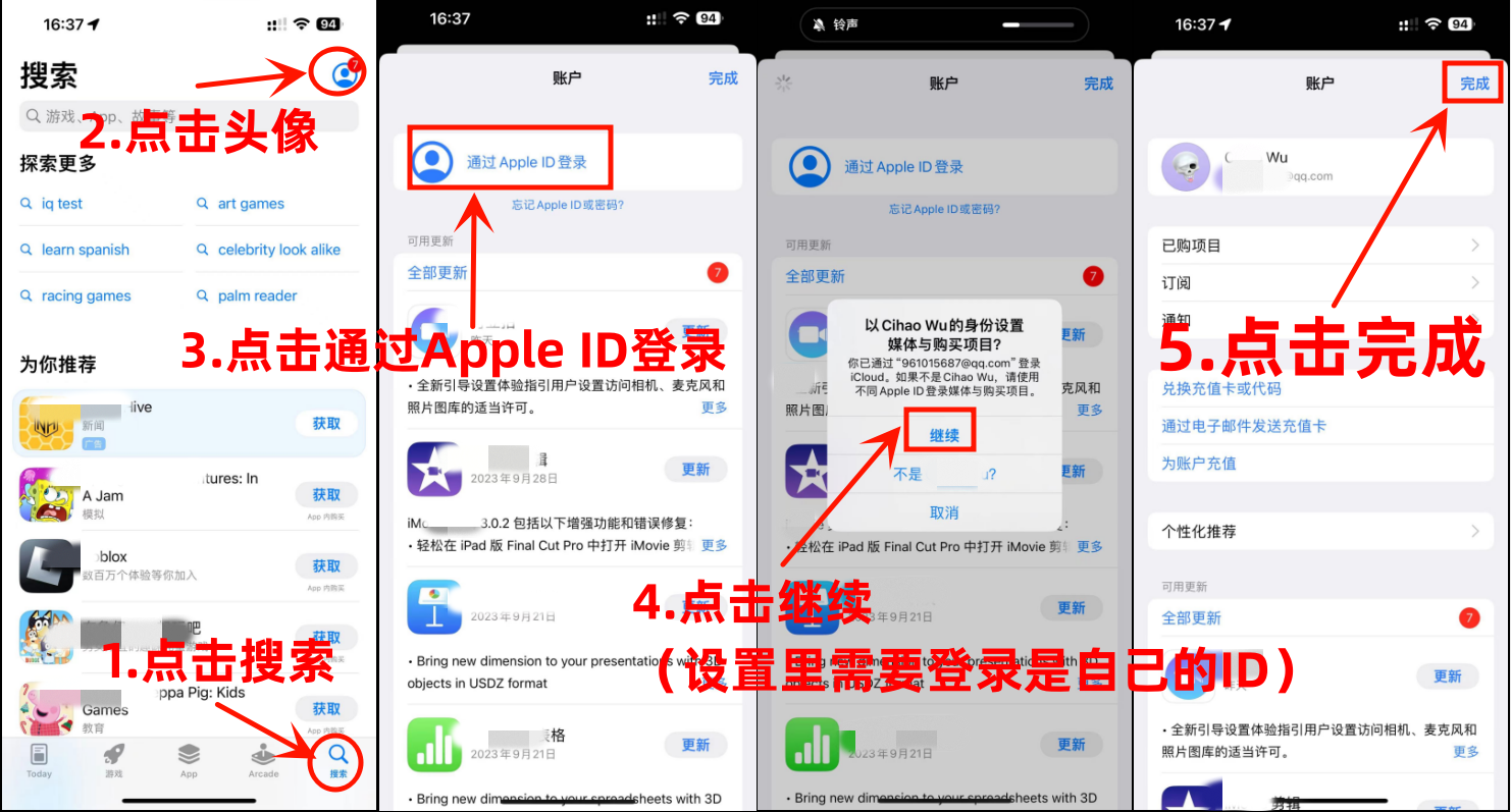 invalid image (图片无法加载)